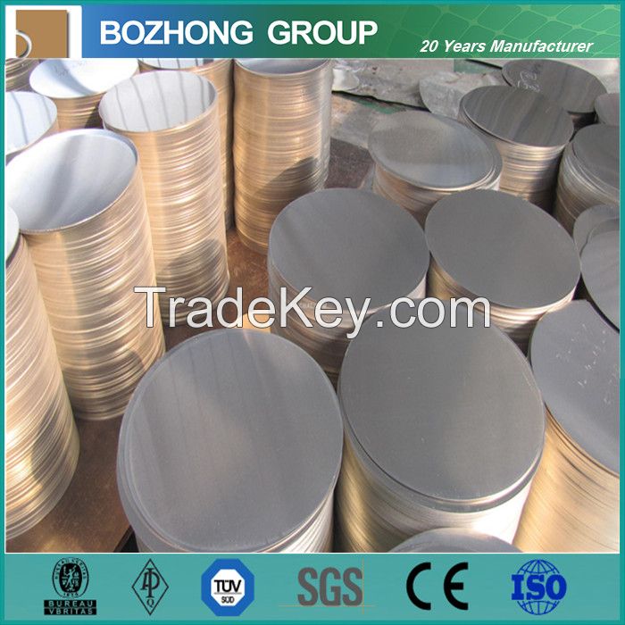 1050 Aluminium circle plate from China manufacturer