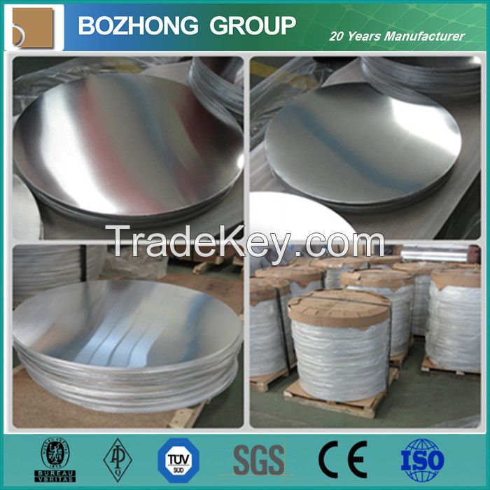 1050 Aluminium circle plate from China manufacturer