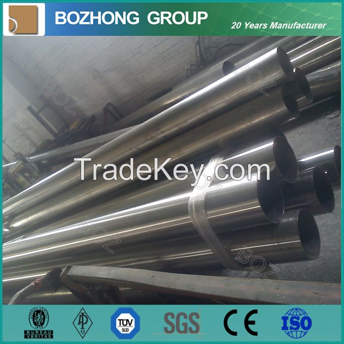 N02201/Ni201 Nickel 201 Alloy Pipe Tubing