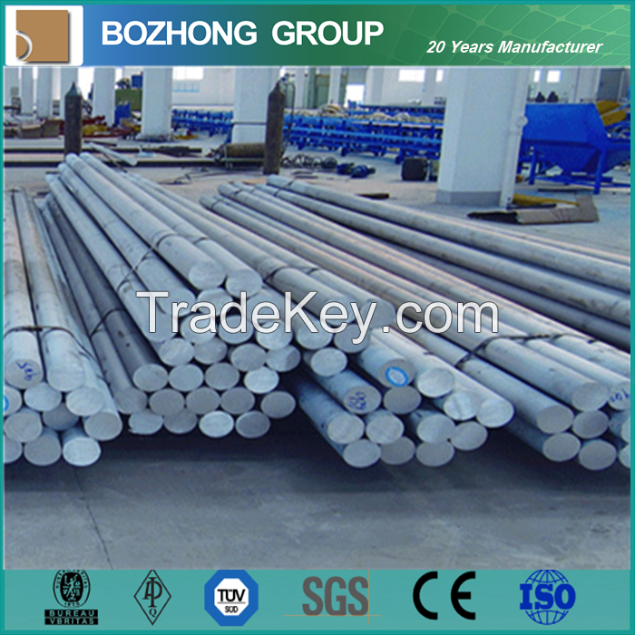 2017A aluminium alloy bar price per kg