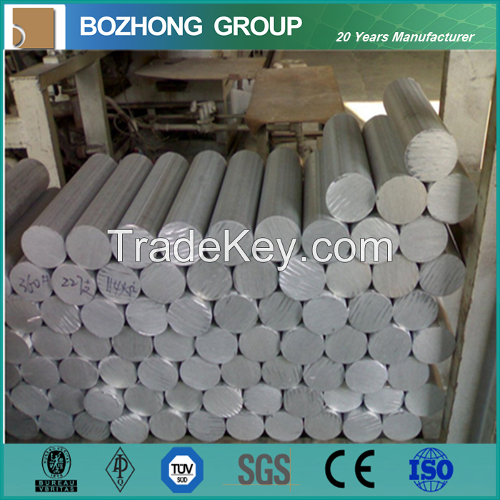 5005 aluminium alloy bar price per kg