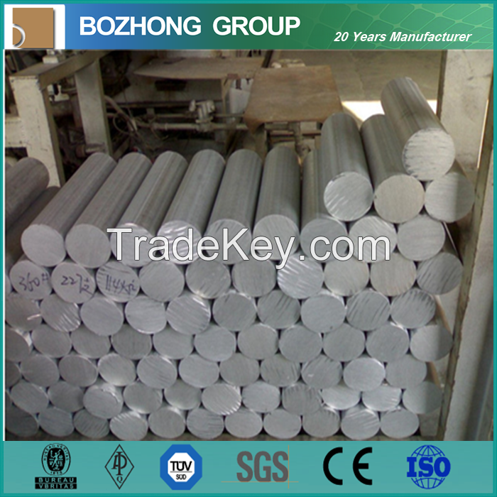 5082 aluminium alloy bar price per kg
