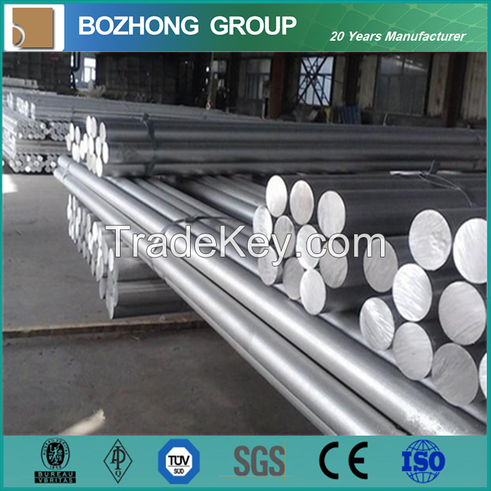 High quality 5019 aluminium alloy bar price per kg