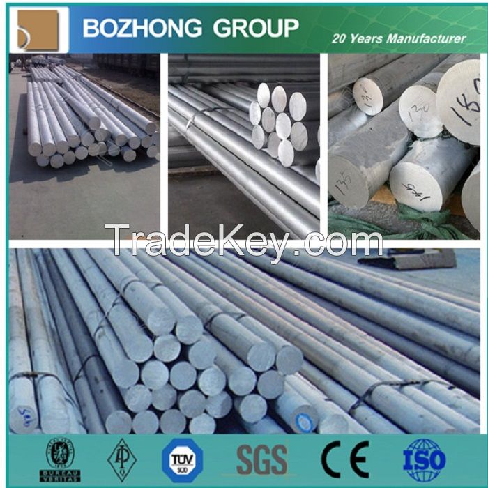 2014A aluminium alloy bar price per kg