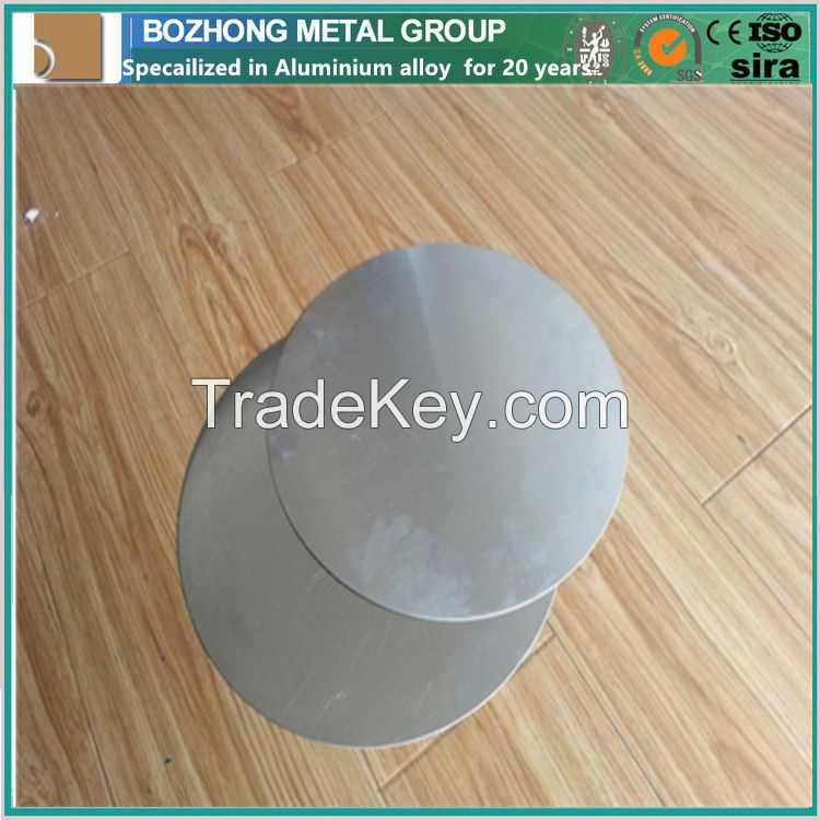 2618 Aluminum Circle/sheet For Cookware China Manufacturer