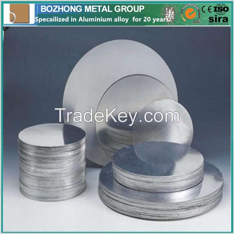 2124A aluminium mirror circle sheet for cooking utensils