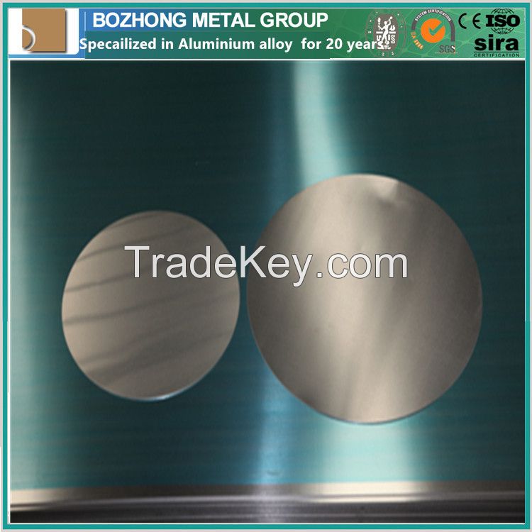 2014A aluminium mirror circle sheet for cooking utensils