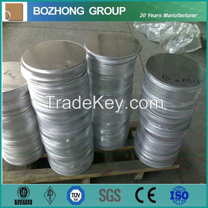 stock supply 7050  aluminum discs for cooking utensils