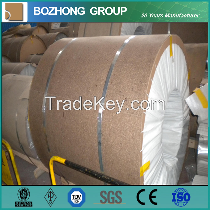 2014 aluminum alloy coil price per kg 