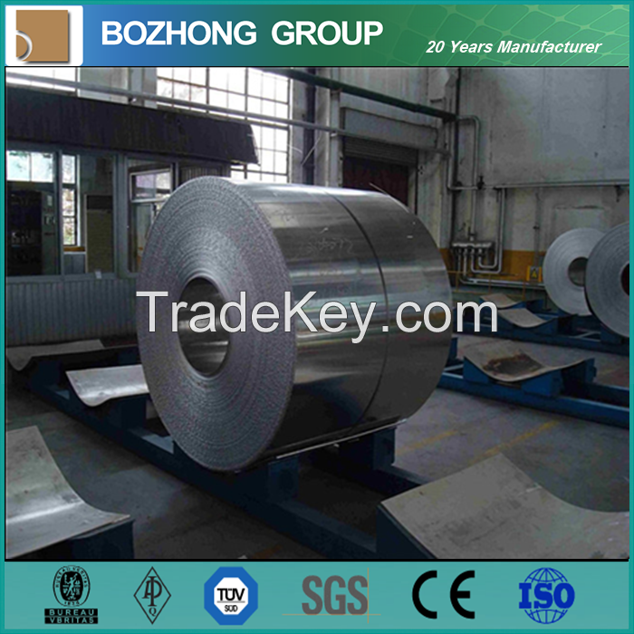 2014 aluminum alloy coil price per kg 