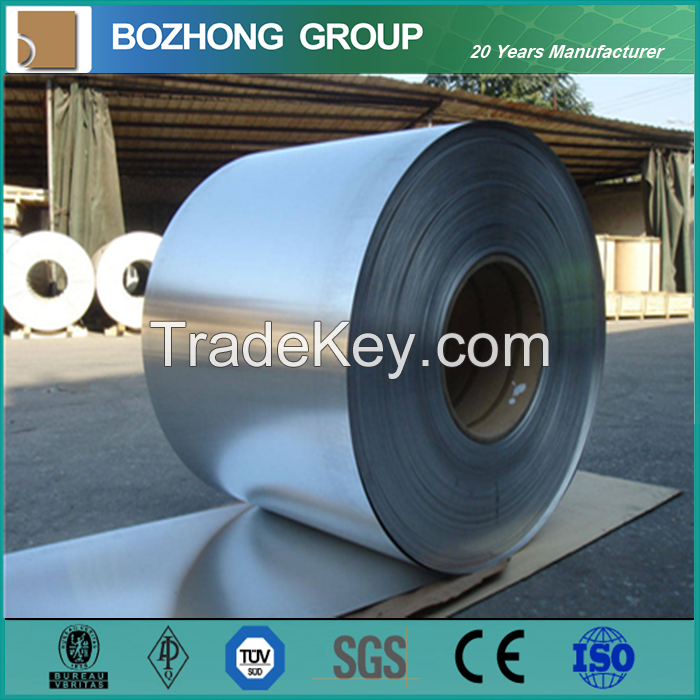 2014 aluminum alloy coil price per kg