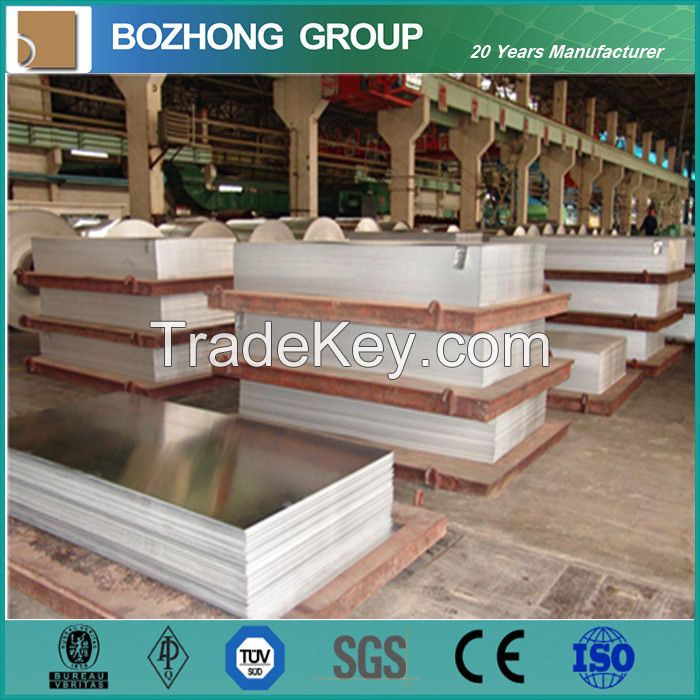 hot sale 2618  aluminium alloy sheet plate China stock supply