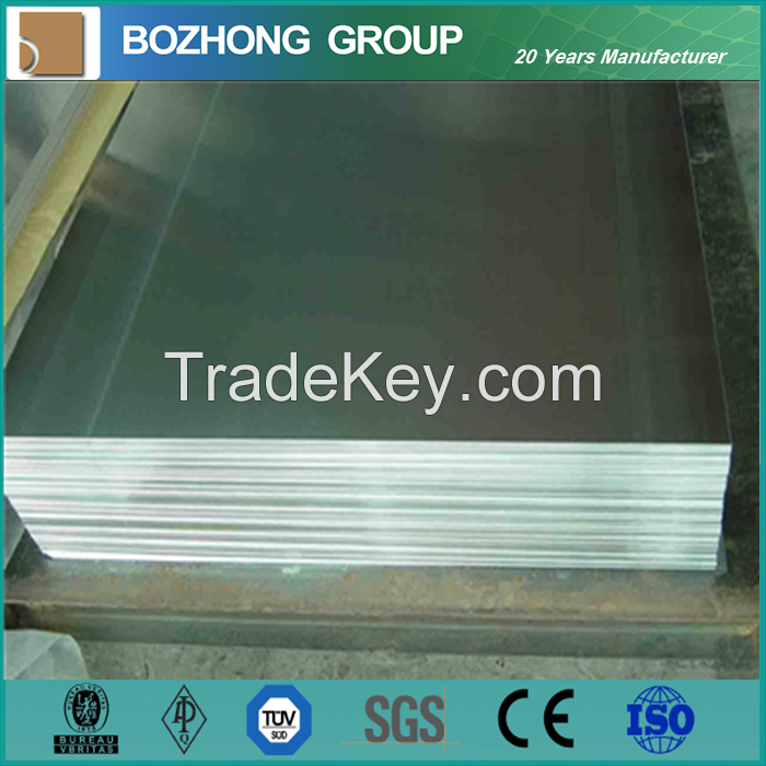 Good price 2014A  aluminium alloy sheet plate