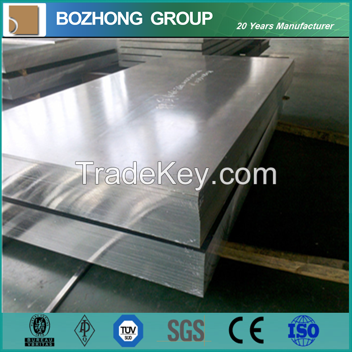 hot sale 2124  aluminium alloy sheet plate