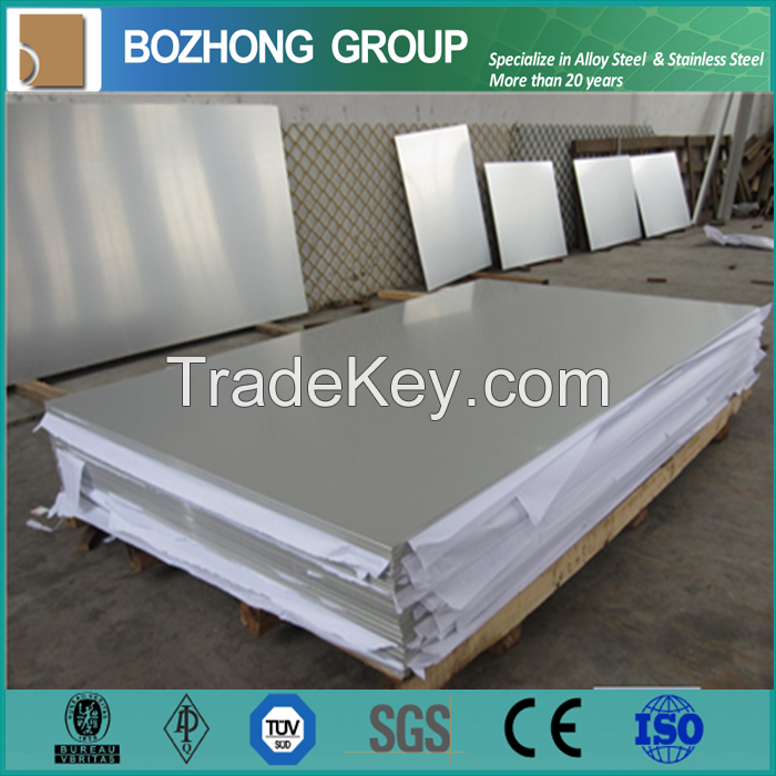 Good quality 2219  aluminium alloy sheet plate