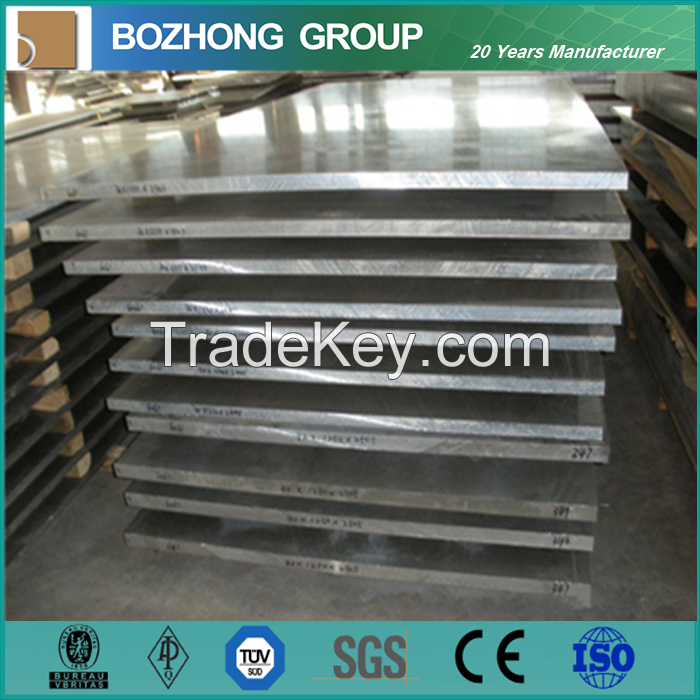 2119 aluminium alloy sheet plate on stock supply