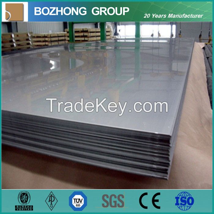 5050  various standard aluminium sheet plate stock supply