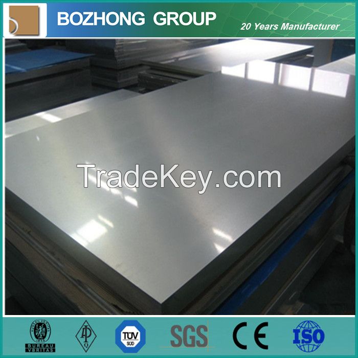 2117 good customer feedback bare aluminium sheet plate 