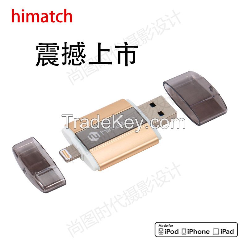 Himatch 16g/32g/64G/128g USB 3.0 and Lightning Connector/Interface Fla