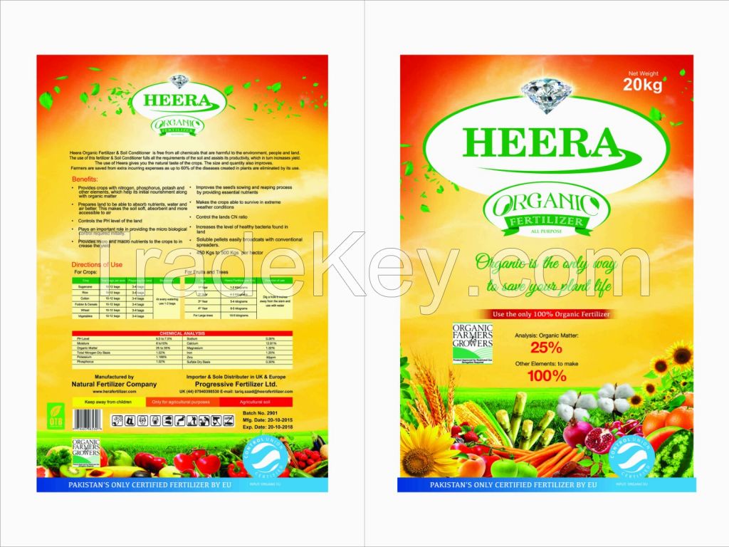 Heera Organic Fertilizer