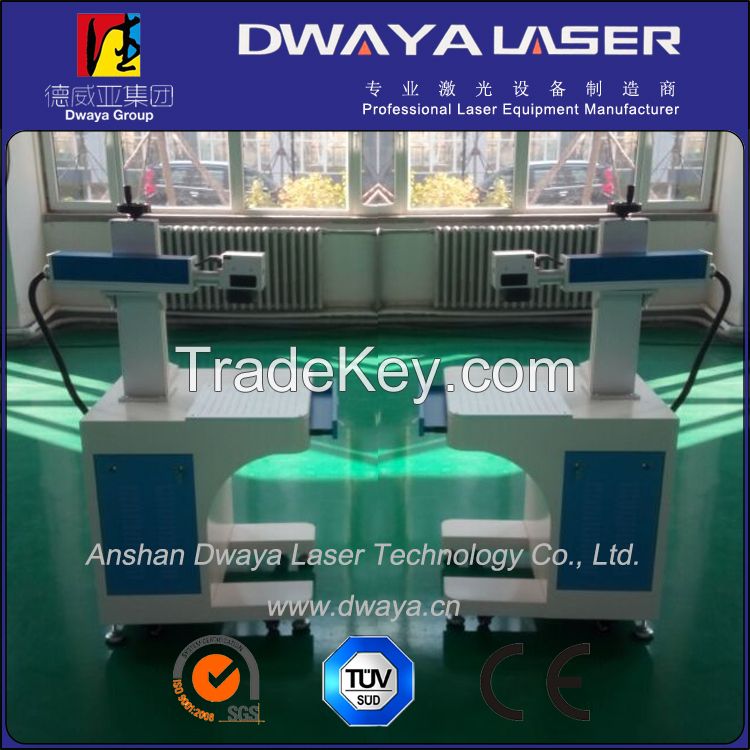 10w/20w/30w/50w laser marking machine