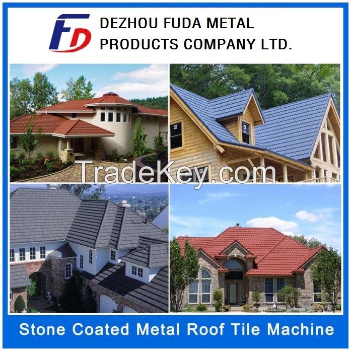 Waterproof Stone Coated Metal Roof Tile