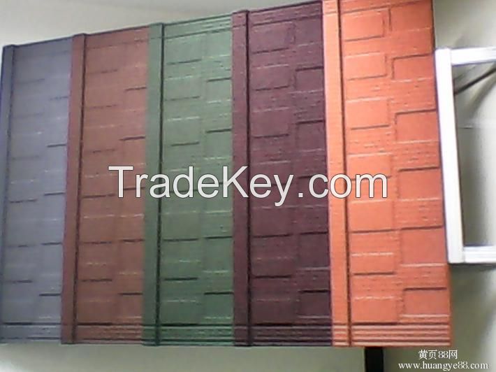 COLORFUL STONE COATED ROOF TILES - FLAT TILE