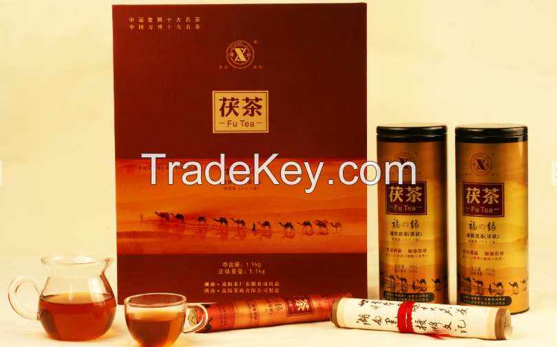 Organic Dark Tea(A Special Tea Similar Organic Black Tea or Pu 'er Tea)--China Organic Dark Tea--HuNan Province Dark Tea--Fu Brick Tea--Organic High Class Fu Tea