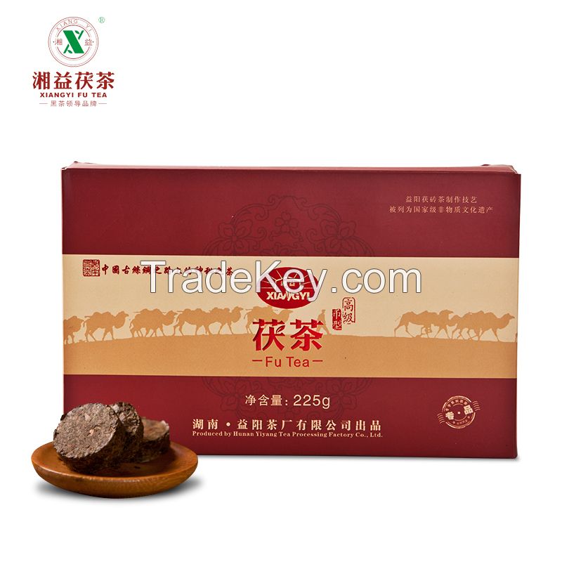 Organic Dark Tea(A Special Tea Similar Organic Black Tea or Pu 'er Tea)--China Organic Dark Tea--HuNan Province Dark Tea--Fu Brick Tea--Organic High Class Fu Tea