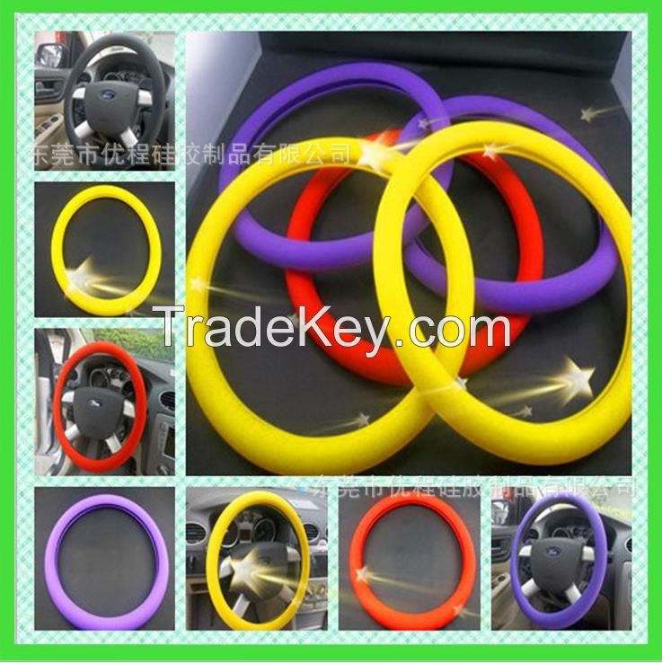 Silicone Car steering wheel cover