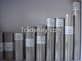 new product high quality stainless steel wire msh 304