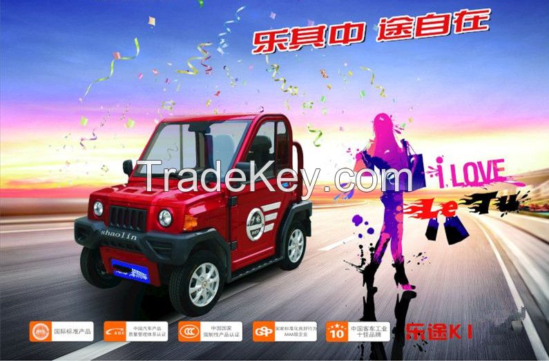 Prime power 3kw cheap china electric car ev car for adult teenagers