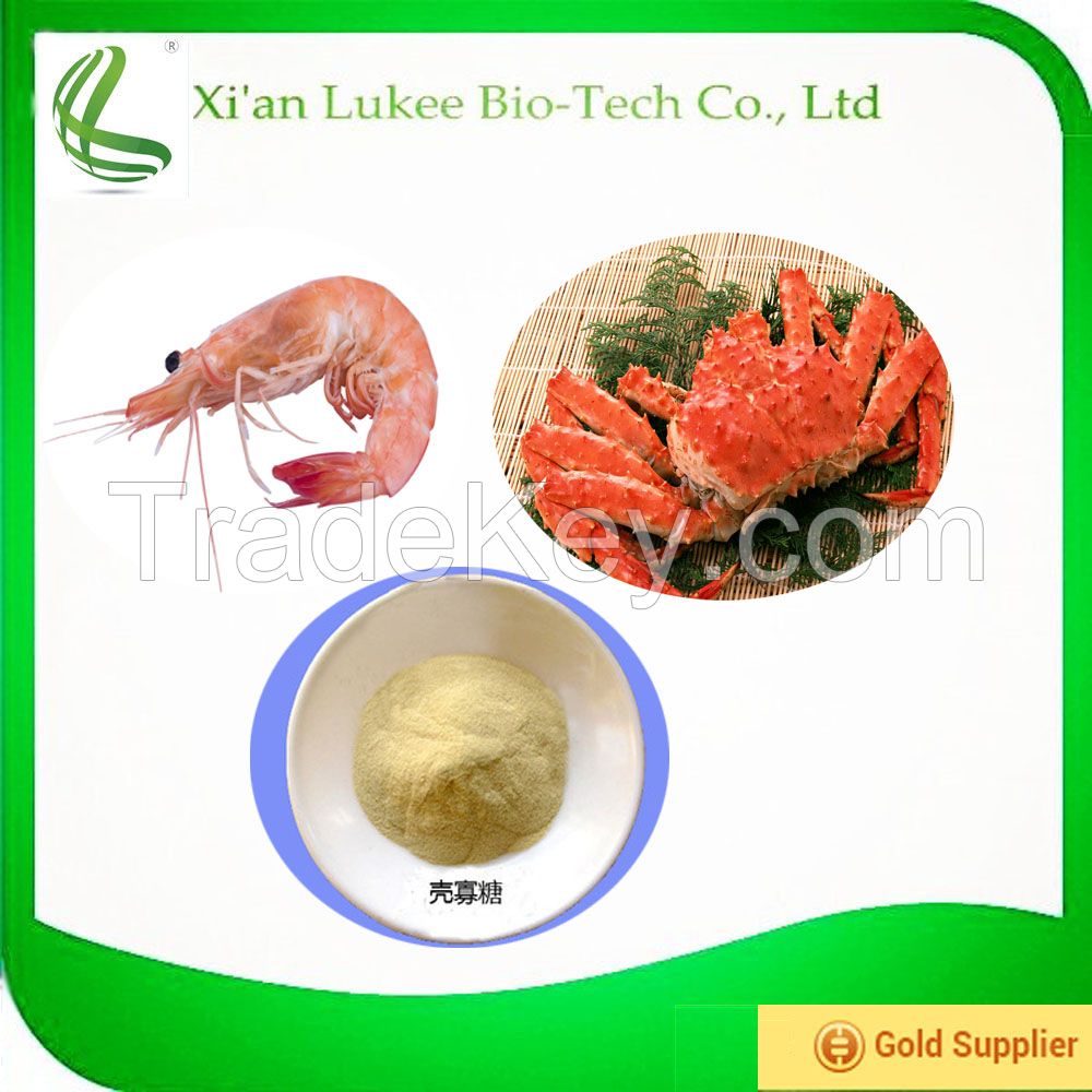 Chitosan/Chitosan oligosaccharide 