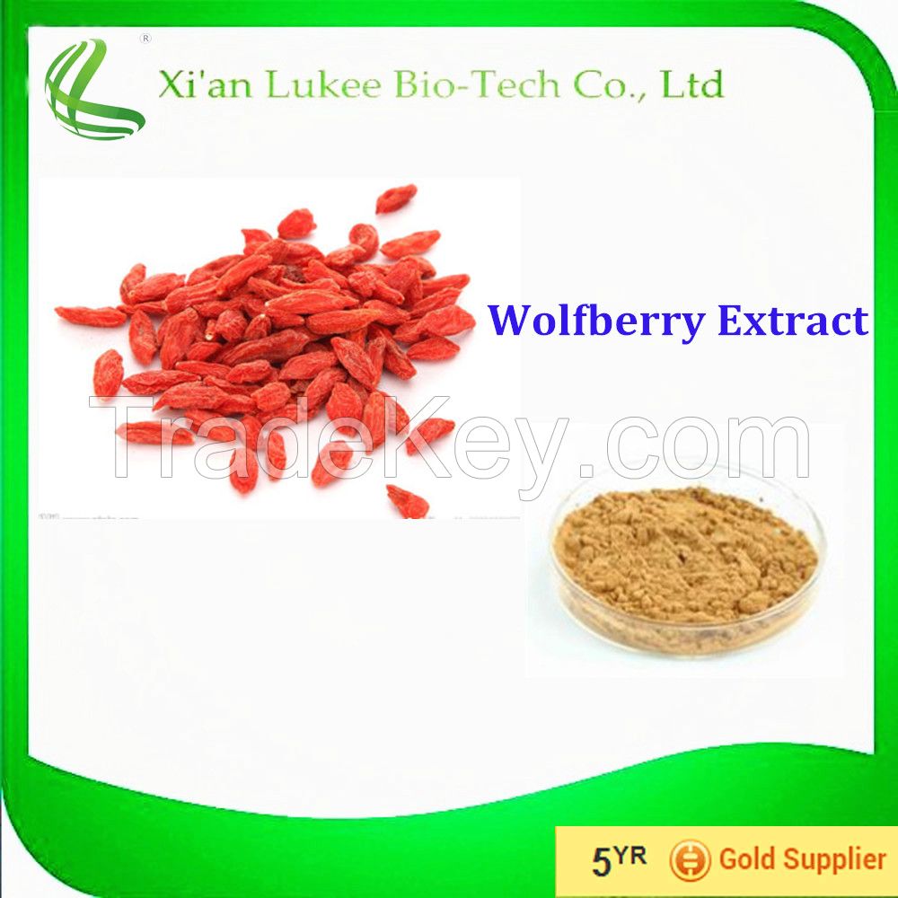 goji berry extract powder