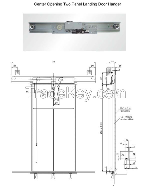 Center Opening Two Panel Landing Door Hanger