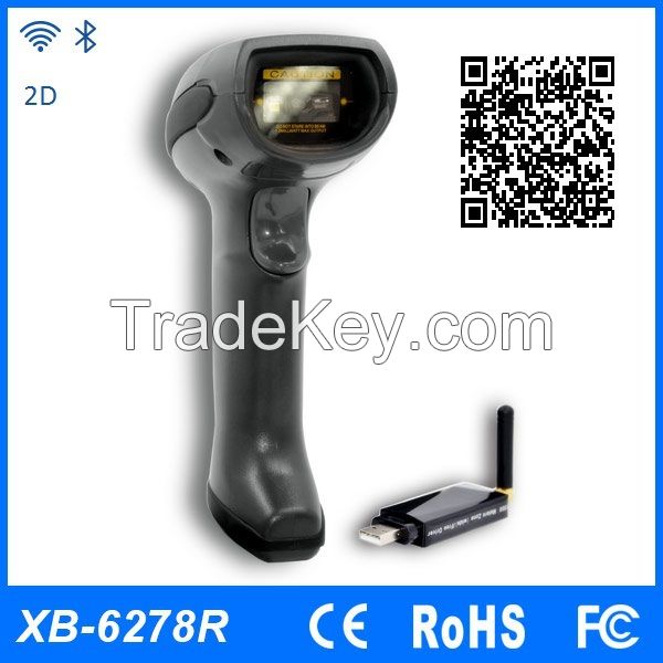 kiosk qr code scanner wireless bluetooth barcode scanner