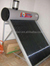 Thermo-Siphon Solar Water Heater