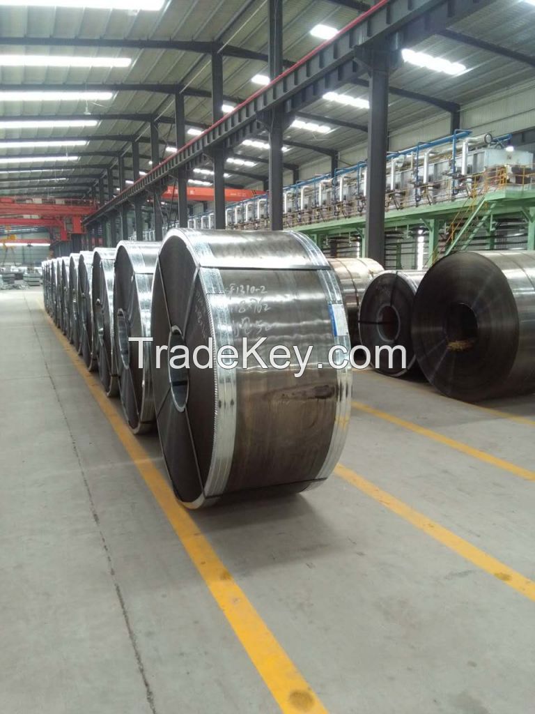 cold rolled steel coil