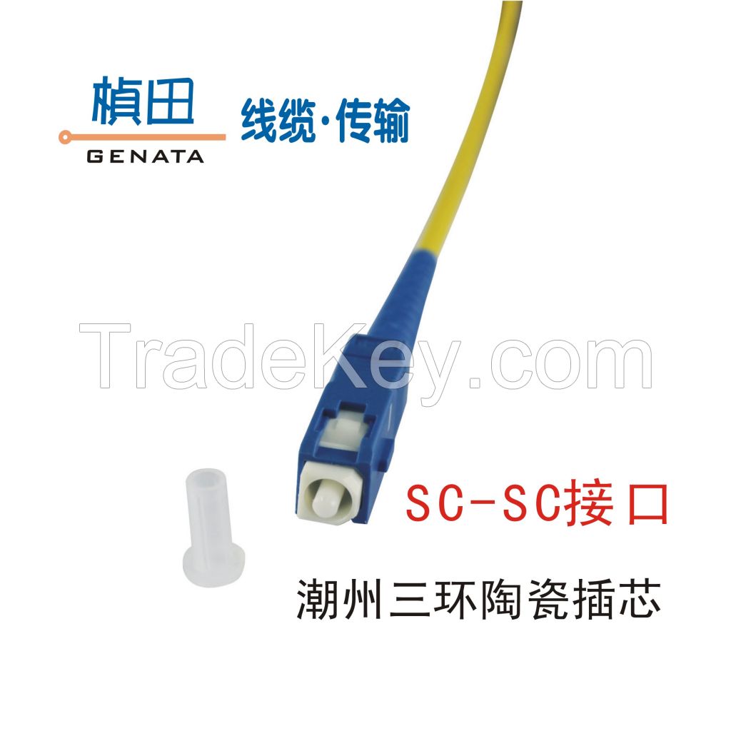 Plug-in Water-proof Optical Cable(no need weld and then connect, just plug-in)