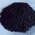 Activated Carbon