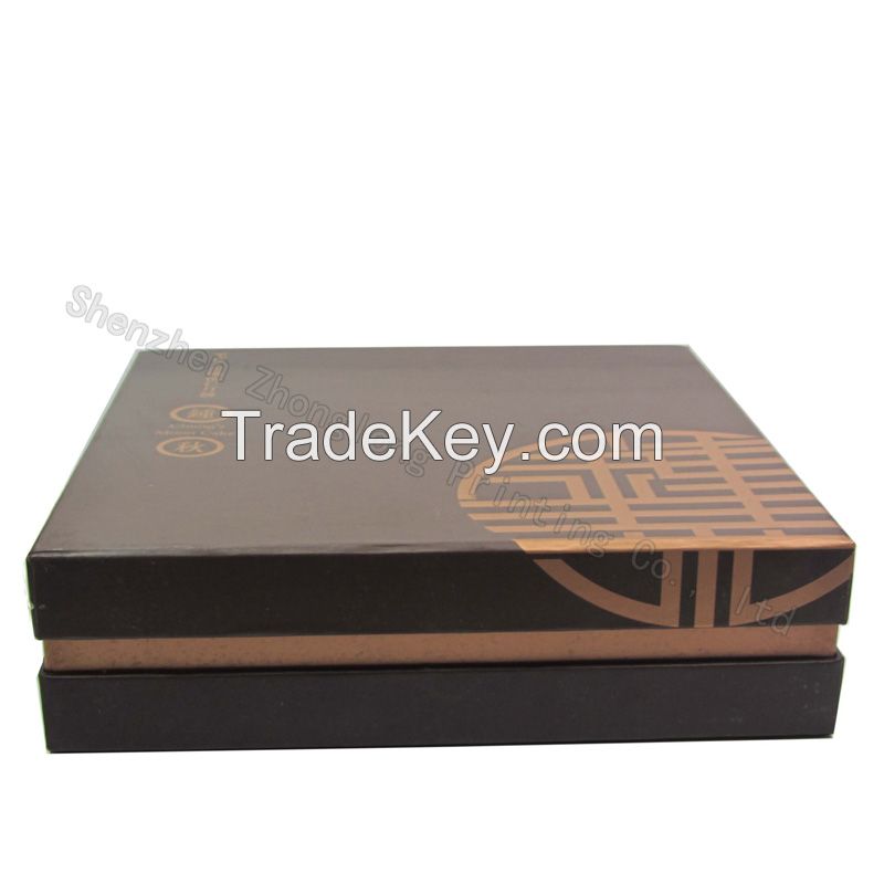 Gift box with lid&base
