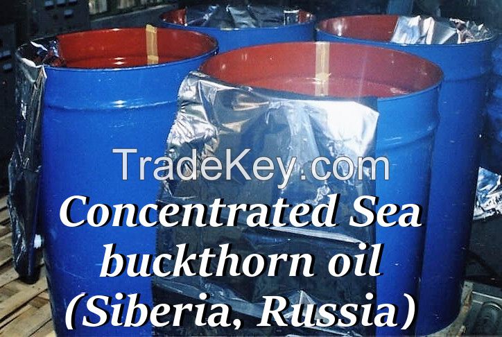 Sea buckthorn oil: $7.5*25 caratinoids/ min: 25 car.