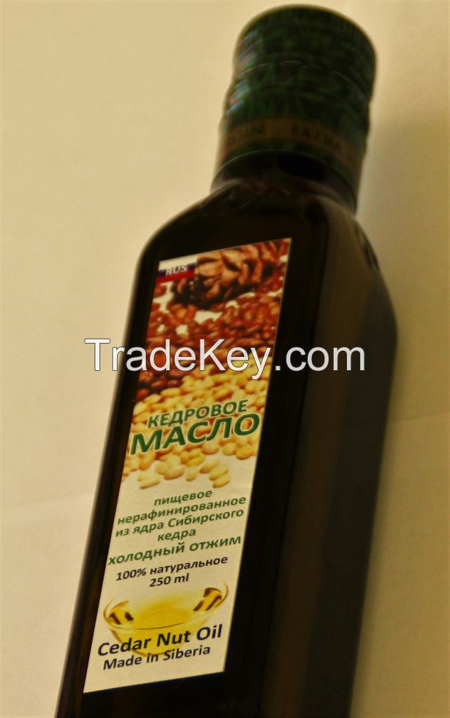 Pine (cedar) nut oil (250 ml): $9-35