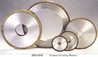 diamond & CBN grinding wheel