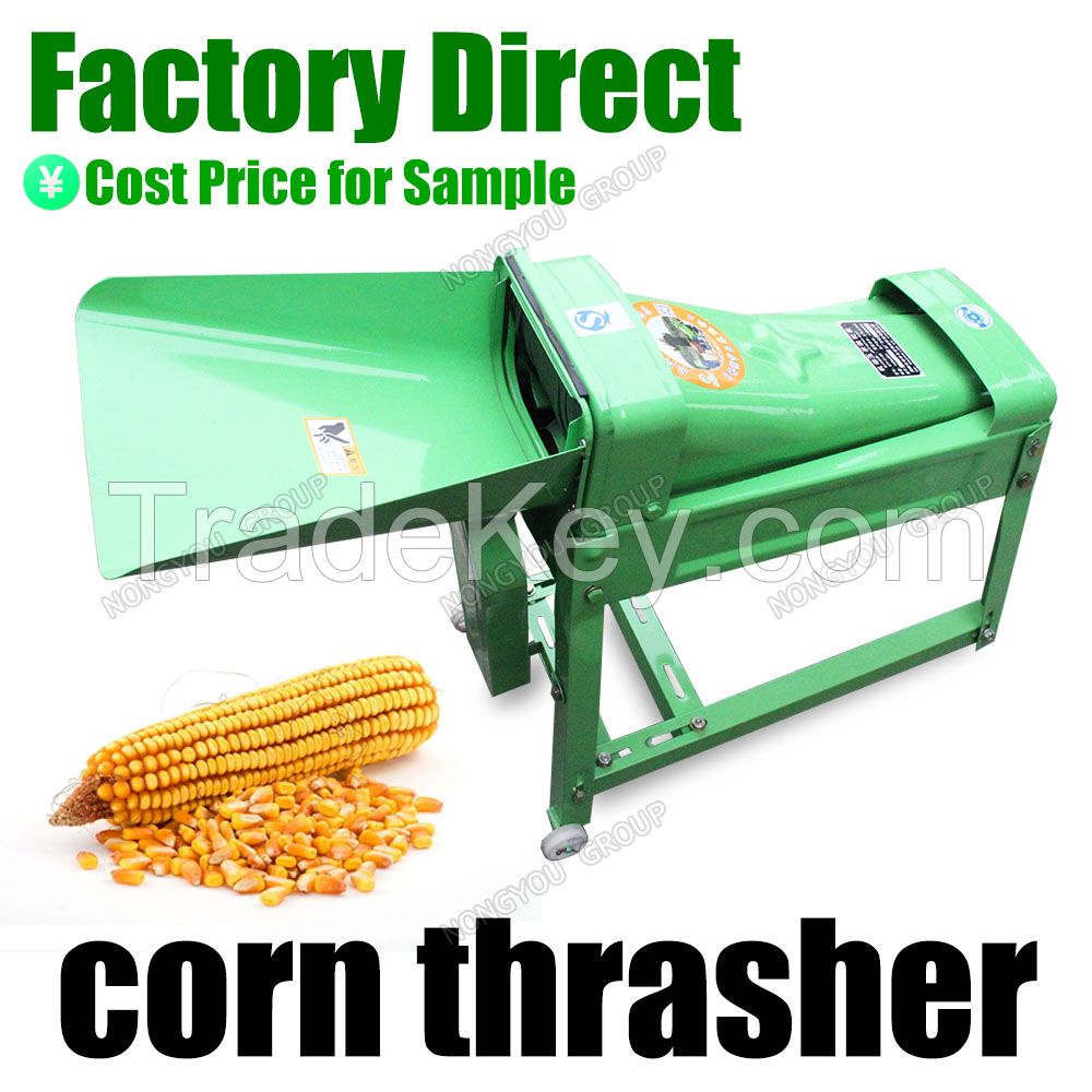Cheap and Good Quality Small Corn Thresher
