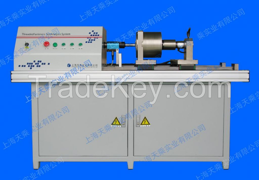 Threaded Fasteners Test System