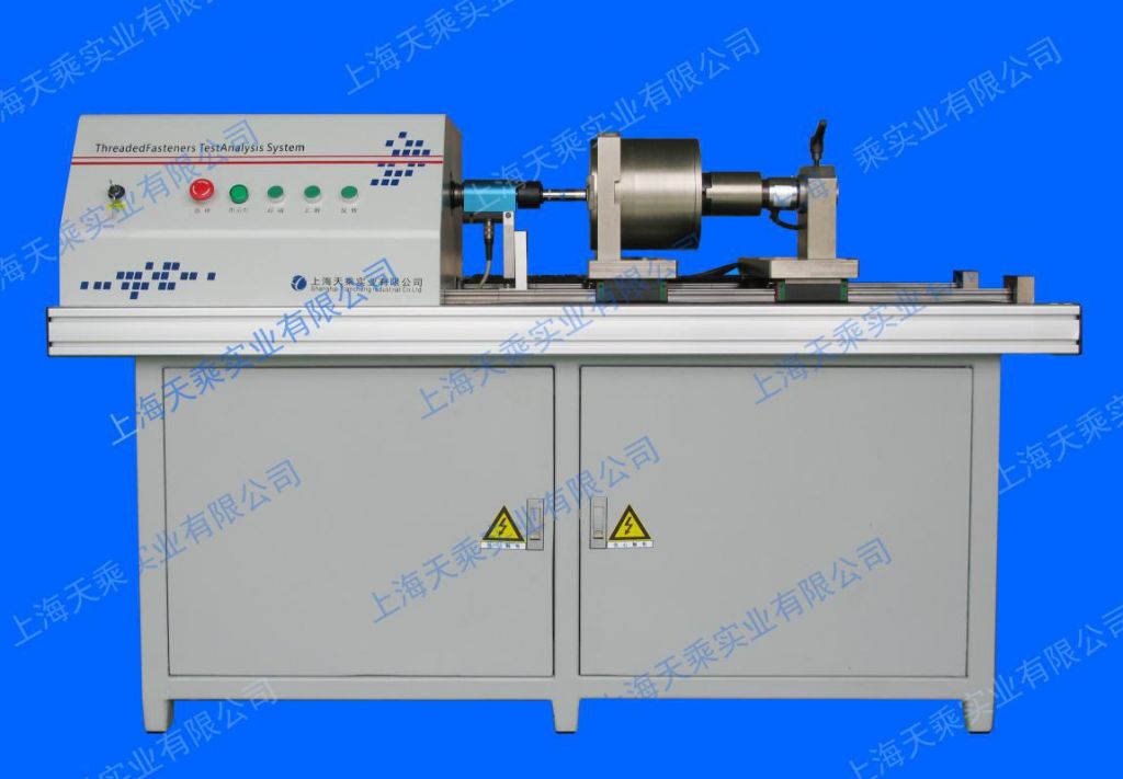 Torque/Axial Force Test Machine