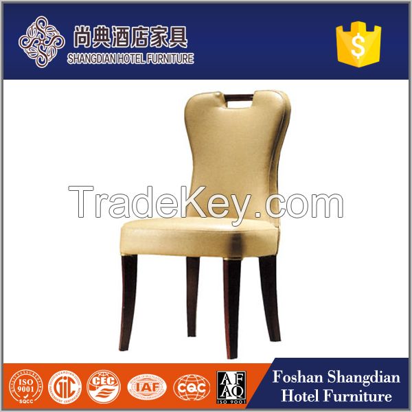 Hotel General use and wooden material fabric leisure sofa chair for sale