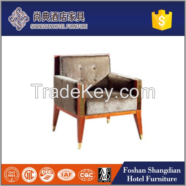 Hotel General use and wooden material fabric leisure sofa chair for sale