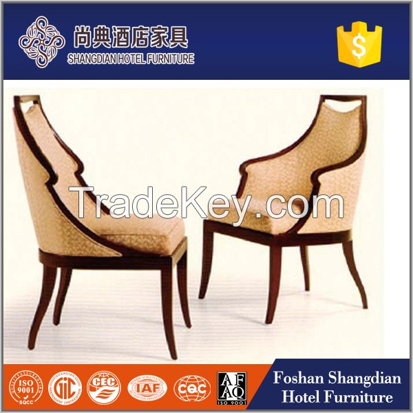 Hotel General use and wooden material fabric leisure sofa chair for sale